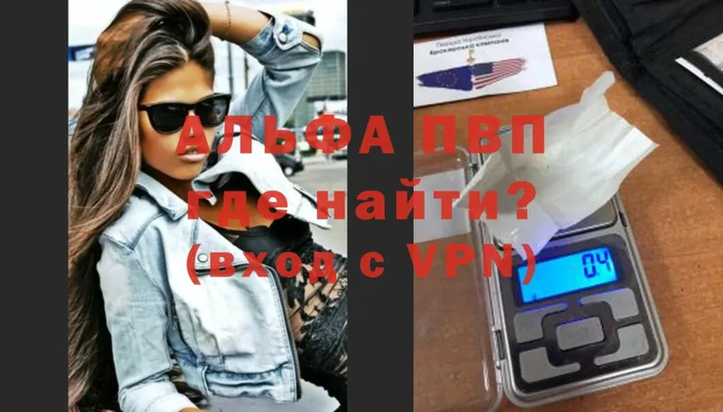 Alfa_PVP СК Костерёво