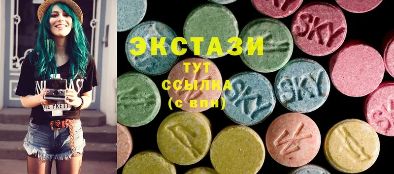 ОМГ ОМГ рабочий сайт  Костерёво  Экстази 300 mg  где продают наркотики 